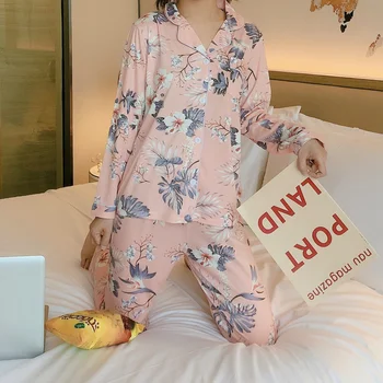 Aukštos Kokybės WAVMIT Pižama ilgomis Rankovėmis (2 Vnt Moterų Sleepwear Marškiniai, naktiniai drabužiai Moterims Homewear Sleepwear Viršuje +Ziajać