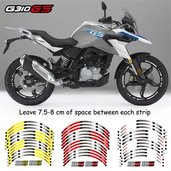 Aukštos kokybės motociklų lipdukas mašina varantys lipdukas, decal vandeniui saulės įrodymas, atspindintis ratlankio dviratį BMW G310GS G310 GS