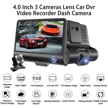 Automobilių DVR 3 Fotoaparatų Full HD 1080P Dual Lens Car DVR Kamera 4.0 colių LCD Ekranas su 170 Laipsnių Galinio vaizdo