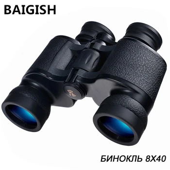 BAIGISH HD 8X40 Žiūronai Galingo Priartinimo rusijos Karinės Teleskopas Profesinės Vandeniui lll Naktinio Matymo žiūronų Medžioklė