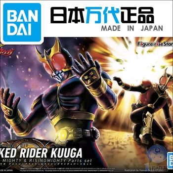 Bandai Modelis Užmaskuotas Rider Kamen Rider 60540 Skaičius-rise Užmaskuotas Rider Kuuga Sublimacijos Visagalis Forma Veiksmų Skaičius, Kolekcines