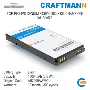 Baterija 1800mAh Philips XENIUM X130/X2300/X333 ČEMPIONAS/X513/X623 (AB2000AWMC)