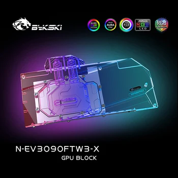 Bykski 3090 3080 GPU Vandens Aušinimo Bloko, EVGA RTX3090 3080 FTW3 ULTRA ŽAIDIMŲ, Pilnas draudimas Aušintuvas CPU, GPU, N-EV3090FTW3-X