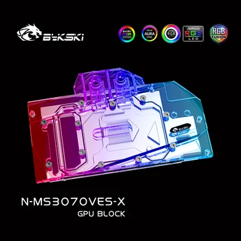 Bykski GPU Vandens Blokas MSI RTX3070 VENTUS 3X / 2, VGA Aušintuvas M/B 12V/5V RGB SYNC, N-MS3070VES-X