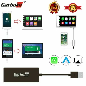 Carlinkit Smart Link 