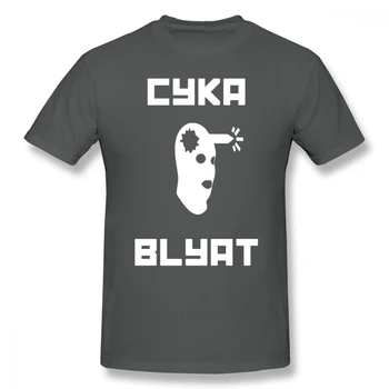 Counter-Strike Marškinėliai Cyka Blyat CSGO Marškinėliai Graphic Tee Marškinėliai Paplūdimys, Mielas Medvilnės Trumpas Rankovėmis Vyrų Marškinėlius