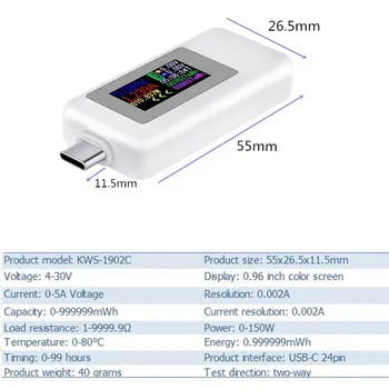 DANIU Tipas-C Spalvotas Ekranas USB Testeris 0-5A Srovė 4-30 V Įtampos USB Kroviklis, Testeris Galios Matuoklis Mobiliojo Baterija Detektorius