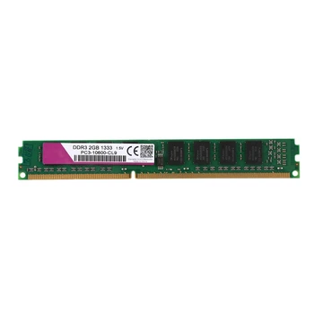 DDR3 Ram PC3 1,5 V KOMPIUTERIO Atminties 240Pins Aukštos Suderinama(2 GB,133hz,10600U)
