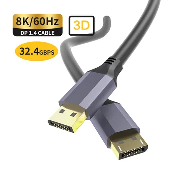 Display port kabelis displayport 1.4 8K@60Hz 4K@120Hz 32.4 Gb 