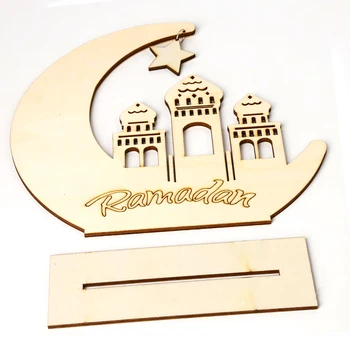 Eid Mubarakas Musulmonų Namo Apdaila Medinių Ornamentu Dovanos Moon Star Pastato Architektūros, Klasikinis Tuščiaviduriai Dekoro Stalo Puošyba