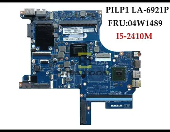 FRU:04W1489 Lenovo Thinkpad Edge E420S Nešiojamas Plokštė PILP1 LA-6921P I5-2410M DDR3 Visiškai Išbandyta