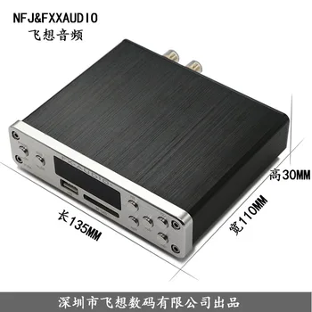 FX-Audio M-160E 