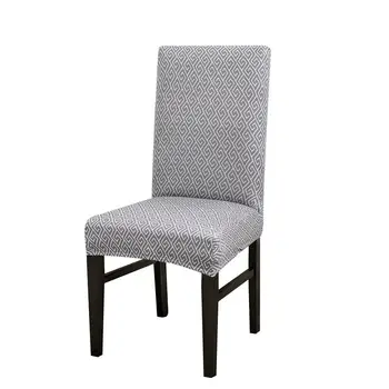 Geometrinis Spandex Kėdžių Dangose Spausdinti Elastinga Sėdynės Padengti Užvalkalai Už Valgomasis Vestuvių Puotą Viešbučio Virtuvės, Biuro