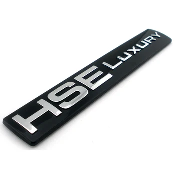 HSE Prabanga Ženklelis Emblema Lipdukas Juodas 