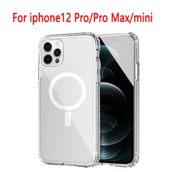 I12 Magnetinio atsparus smūgiams Atveju iPhone 12 Pro Max / 12 mini magnetinio apsaugos atveju Magsafe belaidžio įkrovimo apsaugos