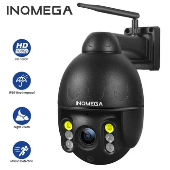 INQMEGA 1080P FHD Smart IP Kamera Debesis Vaizdo Stebėjimo Kamera, Wifi CCTV Saugumo Onvif Lauko Spalva Naktinio Matymo Kamera