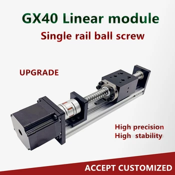 Individualų GX40 1620 ballscrew 300mm insulto skaidrių juda CNC linijinis vadovas, linijiniai skaidrių modulis +1pc nema 23 stepper motor