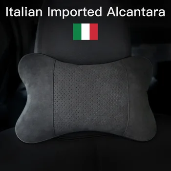 Italijos Alcantara automobilių kaklo pagalvės abi pusės dirbtinės odos vienos pagalvėlės tinka užpildyti pluošto universaliųjų automobilių pagalvė