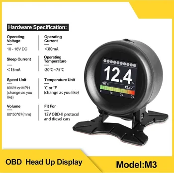 J. CARTOOL M3 Automobilį OBD2 HUD Head-Up Display GPS Spidometro greičio viršijimo Įspėjimas, Aliejaus, Vandens Temp Daviklis Skaitmeninis OBD2 Diagnostinis Įrankis