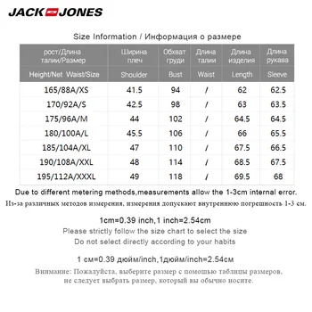 Jack Jones mens žiemos juostele madinga apvalios kaklo Megztinis | 218425515
