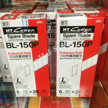 Japonija BL-150P Pakeitimo Peiliukai 120pcs/daug (58 laipsniai,18mm Pločio) už J300, L500, L550, L2000
