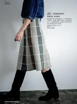 Keiko Okamoto Mezgimo Knyga, Megztinis,Paltas,Šalikas ir Sijonas Modelius Adatų Mezgimo Technika Knyga