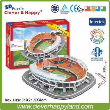 Kinija FC Stadionas 3D Dėlionę Modelis Popieriaus Guangzhou Tianhe' stadionas 