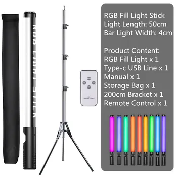 Kišeninis RGB Fotografija Apšvietimo Stick Šviesos Lazdelė, USB Įkrovimo Su Trikoju Savininkai Stovi Už Šalies 3200-5600K LED Lempos Užpildyti