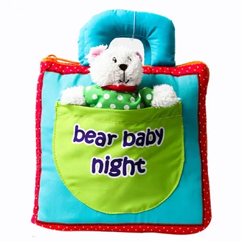 Kūdikių Švietimo Žaislai Bear Kūdikiui Miegoti Naktį Kūdikiams, Vaikams, ankstyvuoju Vystymosi Medžiaga Knygų 3D Stiliaus Mokymosi Veiklos Knyga