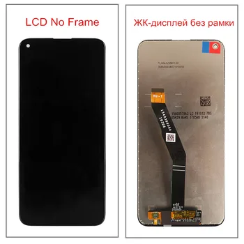 LCD Huawei P40 Lite E Originalus LCD Ekrano Pakeitimas 10 Lietimo Taškų Išbandyti Ekrano ir Huawei Y7P 2020 MENO-L28 29 Ekrane
