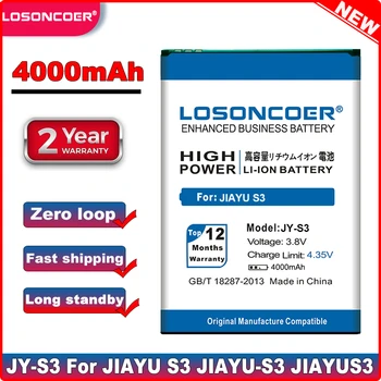 LOSONCOER 4000mAh JY-S3 Baterija JY S3 jiayu s3 Baterija jiayus3 Pasaulio Nemokamas Pristatymas