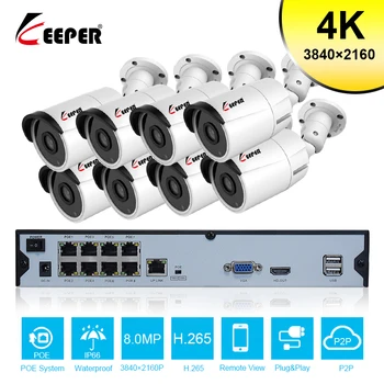 Laikytojas 8CH 4K Ultra HD POE Tinklą, Vaizdo Apsaugos Sistemos 8MP H. 265+ NVR Su 8pcs 8MP Neperpučiamas IP Kameros CCTV Saugumo Rinkinys