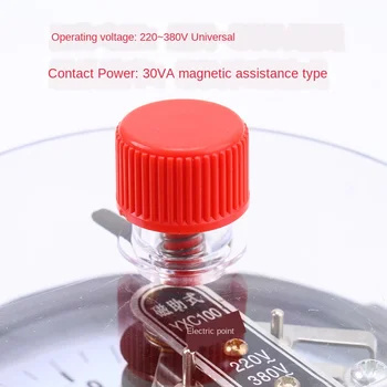 Magnetiniai-padeda Elektros Kontaktinio Slėgio Gaug Elektros Kontaktinio Slėgio Indikatorius