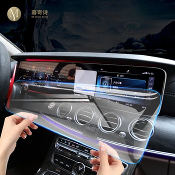 Mercedes Benz E-Klasė w213 2016-2019 Automobilių navigacijos LCD screen protector Grūdinto stiklo, prietaisų skydelis kino Dangtis