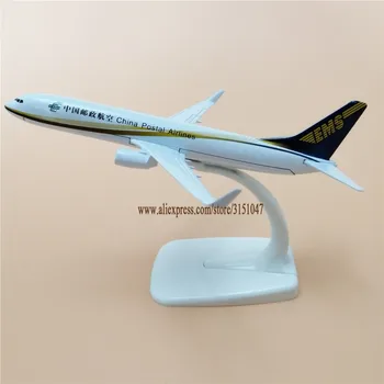 Metalų lydinio, Air China Pašto Airlines EMS B737 Lėktuvo Modelis 