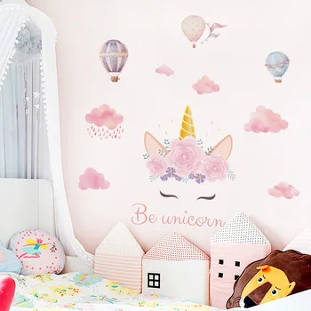 Mielas animacinių filmų sienų lipdukai fantazijos vienaragis modelis lipdukai girly stilius baby miegamųjų namo apdaila QT1569