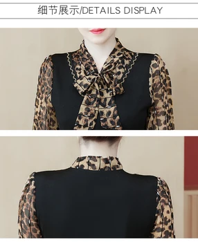 Moterų plius dydis L-5XL suknelė, XXL, XXXL 3XL XXXXL 4XL Leopard juoda ilgomis rankovėmis slim Atsitiktinis palaidų palaidinės blusas suknelės moteris