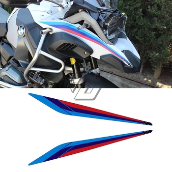 Motociklų Apdailos Lipdukai Rinkinio Atveju, ir BMW R1200GS Adventure LC-2018 M. R1250GS Adv 2019-2020