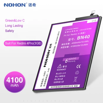 NOHON Baterija Xiaomi Redmi 4 6 Pro 3 3 4 4A 5A 5 Plius 2 BM47 BM4A BN30 BN34 BN35 BN40 BN42 BN44 BN47 BM41 Originalus Bateria