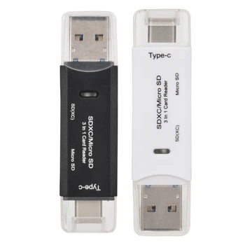 Naujas Daugiafunkcinis 3 1 Tipo C Micro USB Kortelių Skaitytuvas Didelės Spartos Perdavimo Atminties Kortelės Adapterį Karšto