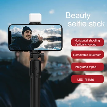 Naujas R1s Selfie stick Grožio užpildyti šviesos trikojo iphone 8 11 12 pro 