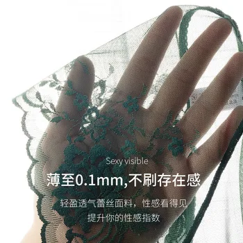 Naujas XiaoMi ledo šilko moterų nėrinių apatiniai seksualus, patogus, kvėpuojantis odos draugiškas ploni antibakterinis kvėpuojantis trumpikės 5021