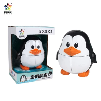 Naujas Zhisheng Yuxin pingvinas 2x2 Greitis Magic Cube Puzzle Profesinės Cubo Magico Smegenų Kibinimas Švietimo Žaislai, Kalėdų dovanos