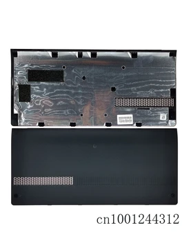 Naujos Originalios HP Probook 435 430 G2 Apačioje HDD, Ram Dangtelis 807233-001