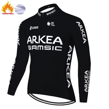 Naujų dviračių džersis žiemos KOMANDOS ARKEA uniforme ciclismo hombre jersey ciclismo dviračių žiemos vilnos ilgomis rankovėmis Dviračių džersis