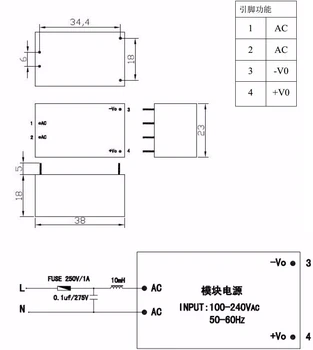 Nemokamai shpping 20pcs/daug 5W AC DC 220V į 5V mini maitinimo modulis protingas buitinių perjungti maitinimo modulis