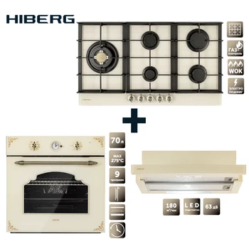 Nustatyti kaitlentės HIBERG VM 9055 RY, elektrine orkaite HIBERG VM 6395 Y ir gaubtu HIBERG VM 6040 GY namų apyvokos prietaisai