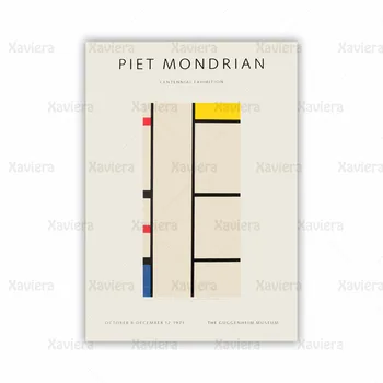 Olandų Tapytoją Piet Mondrian Abstrakčiosios Tapybos Meno Kūrinys Spausdinti Paveikslai Tapyba Šiaurės Europos Meno, Plakato, Apdailos Galerija Kambario Nuotrauką