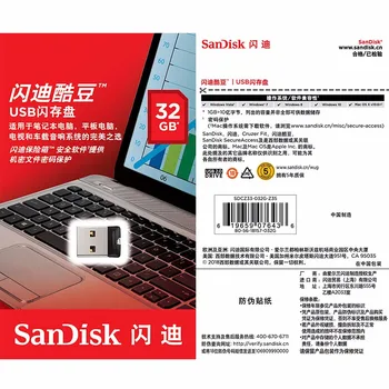 Originalios SanDisk Super Mini USB 