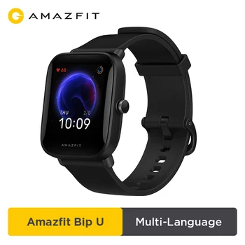 Originalus Amazfit Pvp U Smartwatch 5ATM Plaukimo 9 Dienų Baterija 1.43